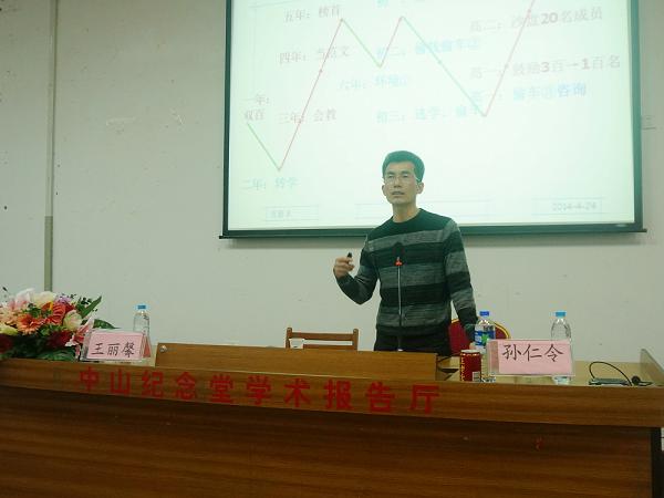 狠狠躁夜夜躁人人爽超碰97香蕉