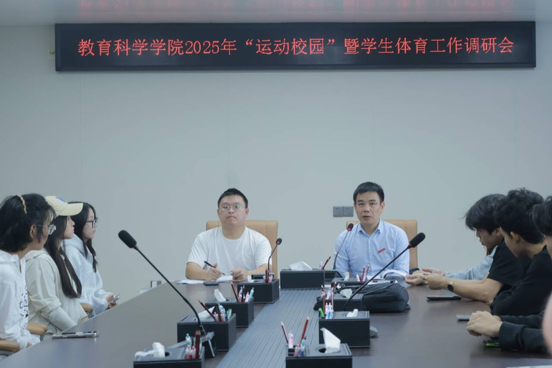 狠狠躁夜夜躁人人爽超碰97香蕉