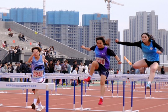 狠狠躁夜夜躁人人爽超碰97香蕉