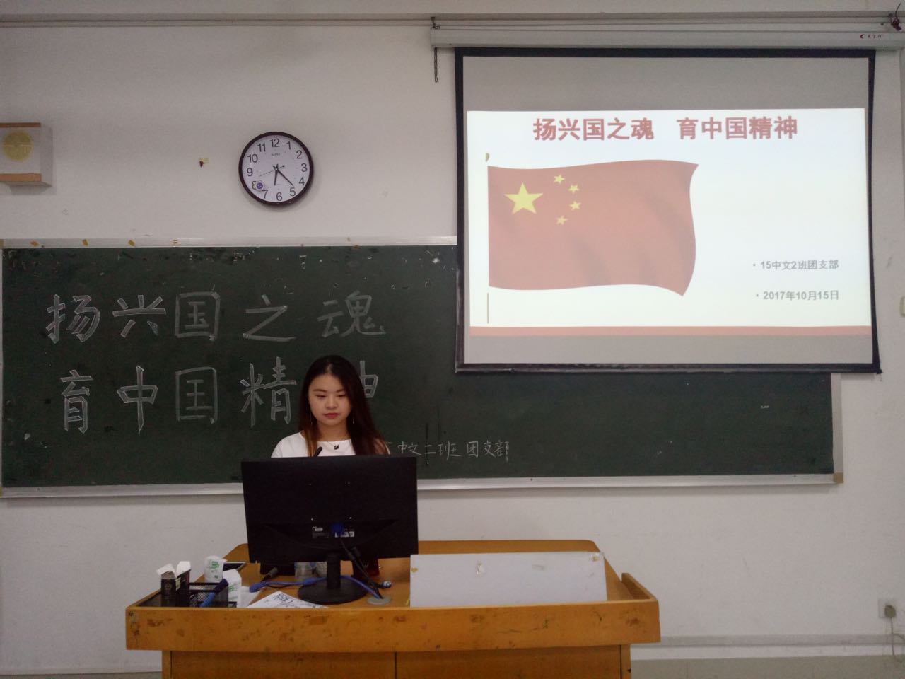 狠狠躁夜夜躁人人爽超碰97香蕉