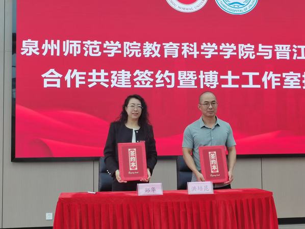 狠狠躁夜夜躁人人爽超碰97香蕉