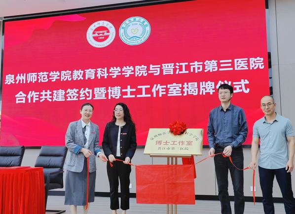 狠狠躁夜夜躁人人爽超碰97香蕉