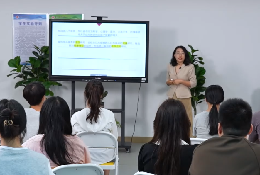以评促建、以评促改、以评促管、...