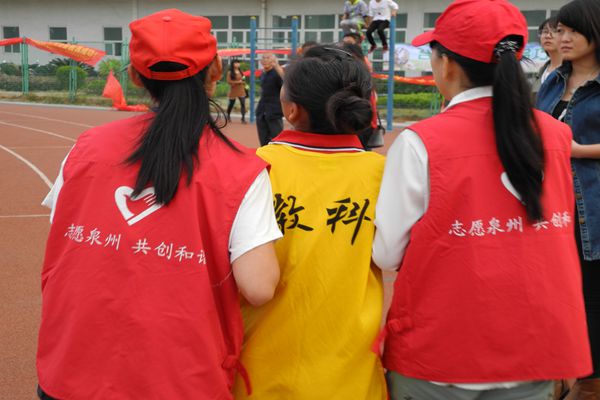 狠狠躁夜夜躁人人爽超碰97香蕉