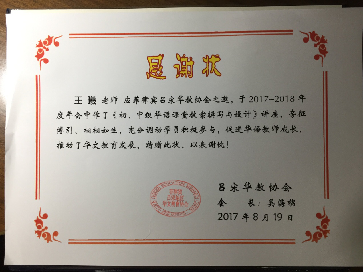 狠狠躁夜夜躁人人爽超碰97香蕉