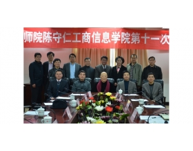 狠狠躁夜夜躁人人爽超碰97香蕉