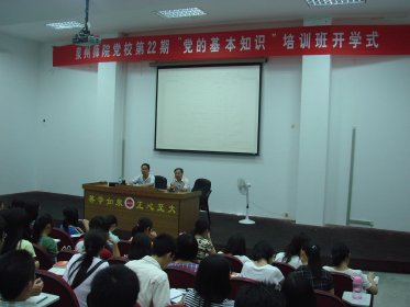 狠狠躁夜夜躁人人爽超碰97香蕉