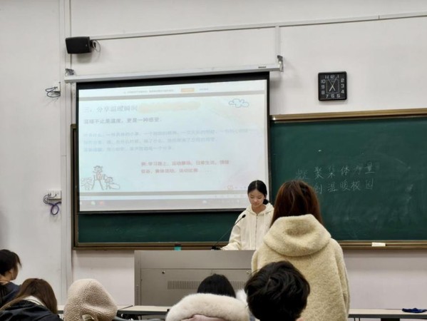 狠狠躁夜夜躁人人爽超碰97香蕉