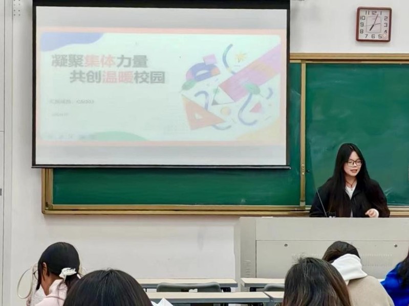 狠狠躁夜夜躁人人爽超碰97香蕉