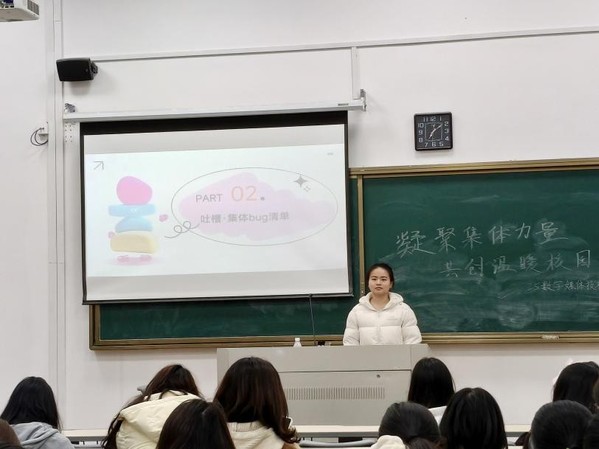 狠狠躁夜夜躁人人爽超碰97香蕉