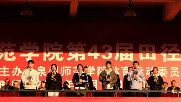 狠狠躁夜夜躁人人爽超碰97香蕉