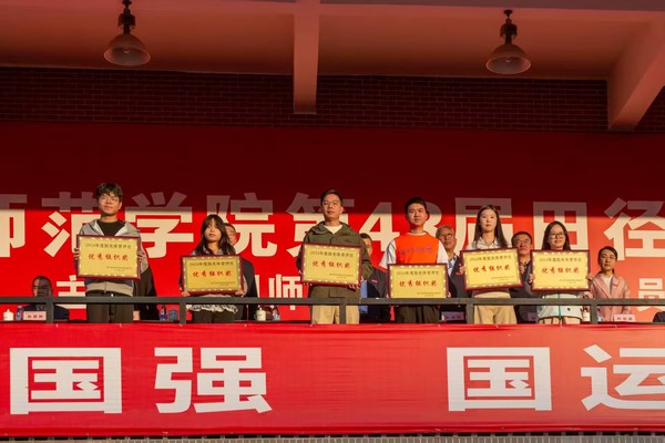 狠狠躁夜夜躁人人爽超碰97香蕉