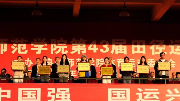 狠狠躁夜夜躁人人爽超碰97香蕉