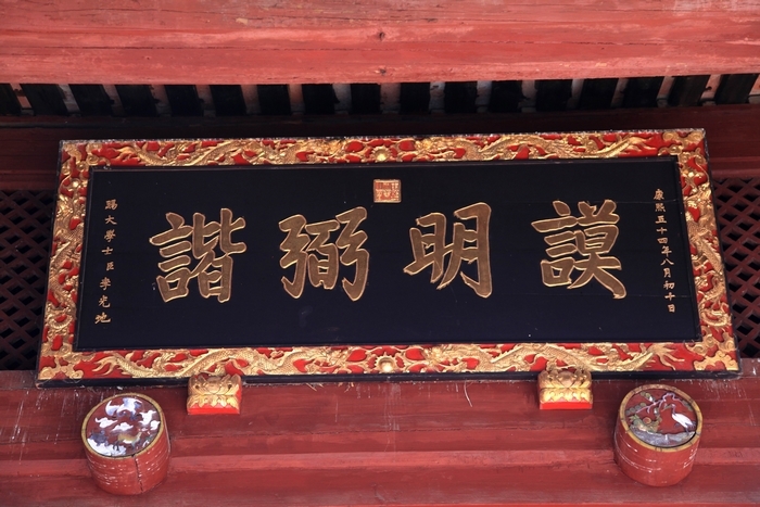 狠狠躁夜夜躁人人爽超碰97香蕉