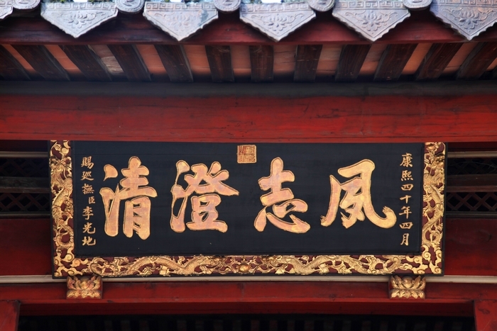 狠狠躁夜夜躁人人爽超碰97香蕉