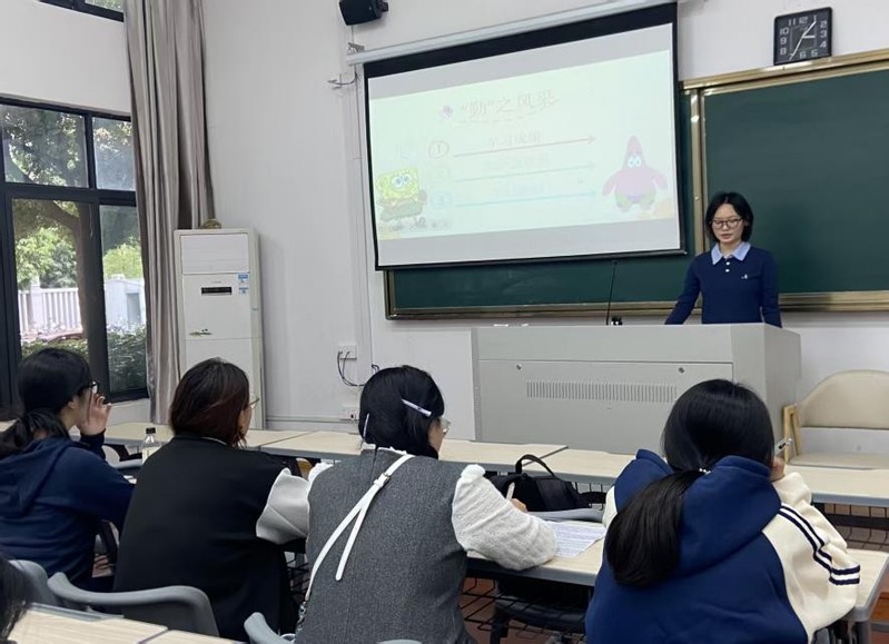 “俭以筑家·宿暖教科” —教育...