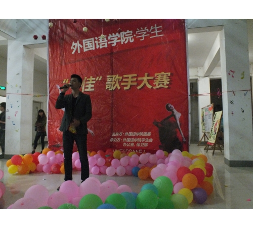 狠狠躁夜夜躁人人爽超碰97香蕉