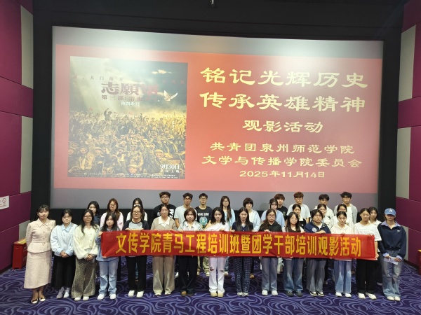 狠狠躁夜夜躁人人爽超碰97香蕉