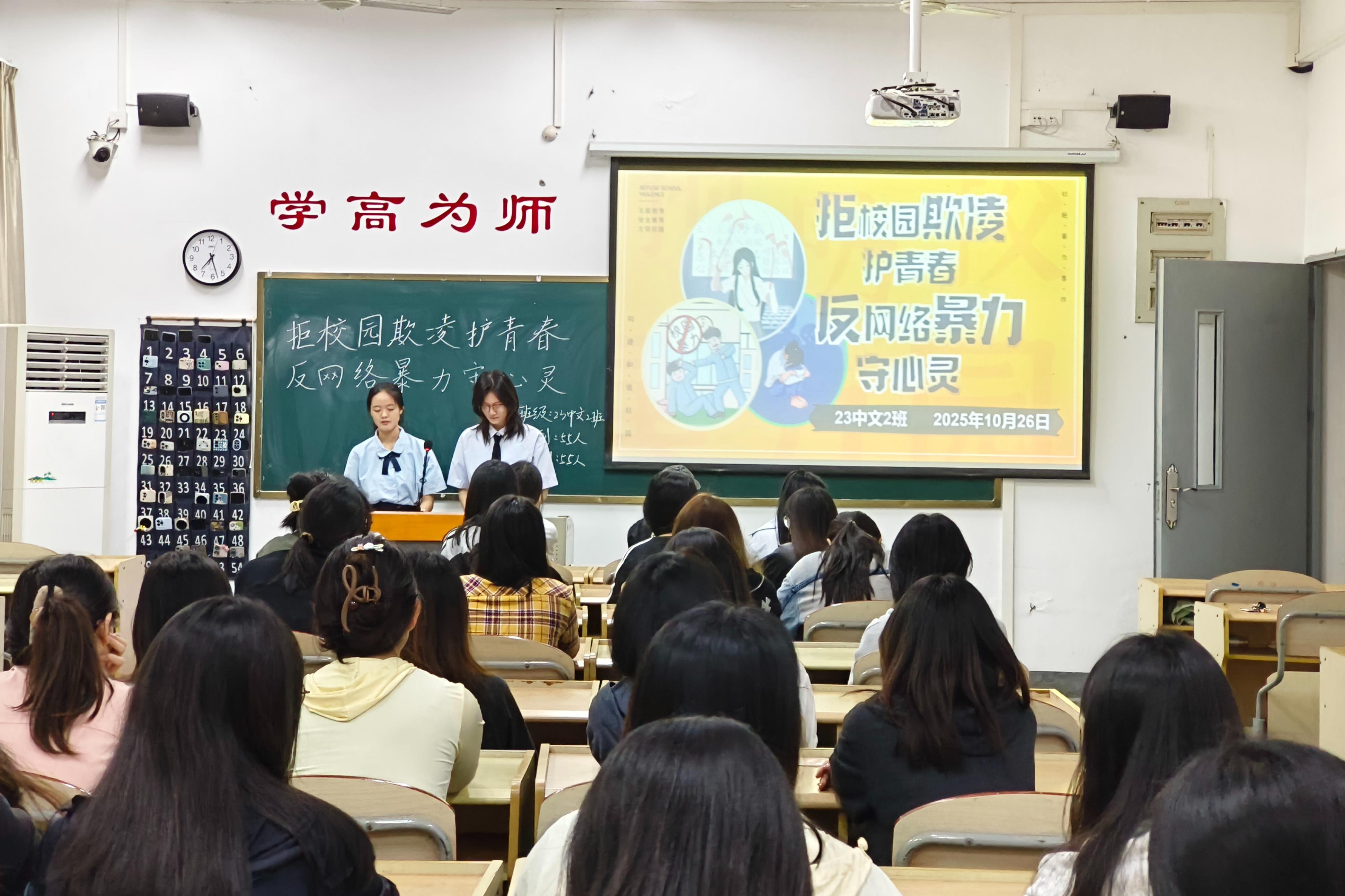 狠狠躁夜夜躁人人爽超碰97香蕉