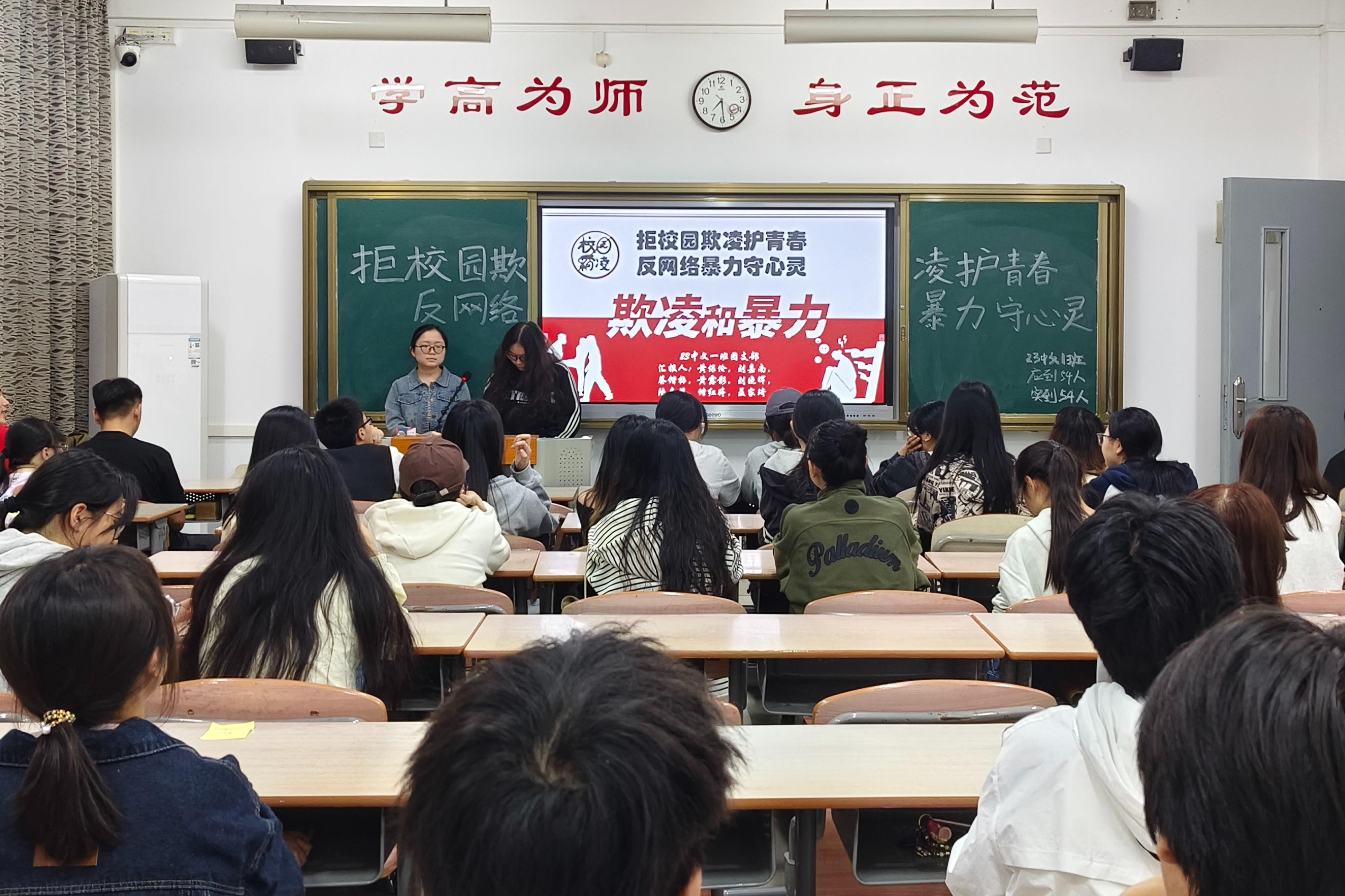 狠狠躁夜夜躁人人爽超碰97香蕉