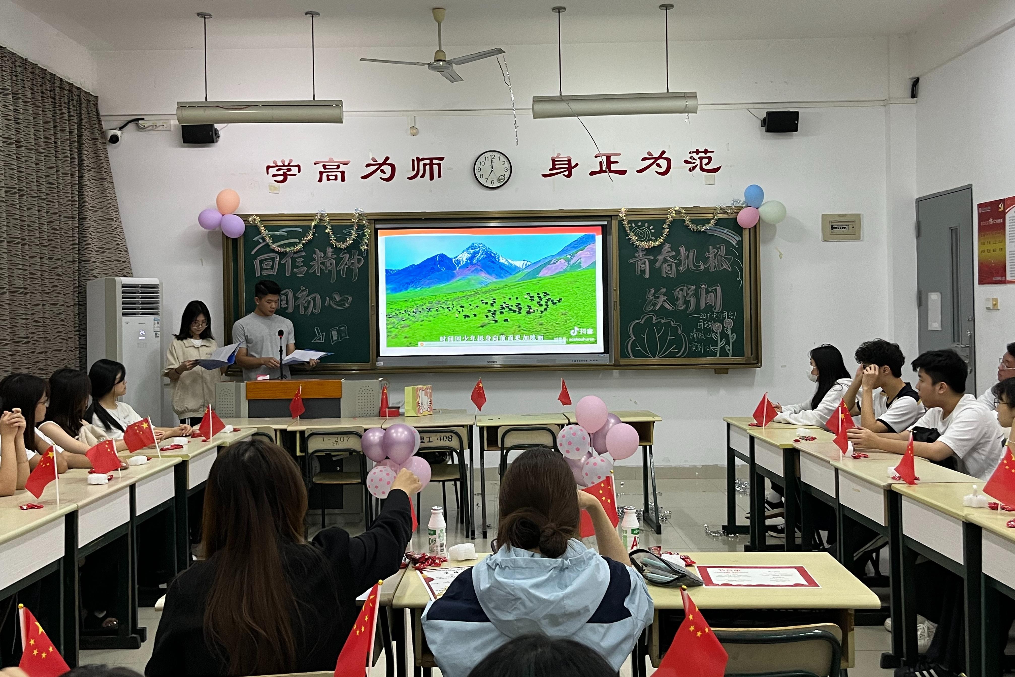 狠狠躁夜夜躁人人爽超碰97香蕉