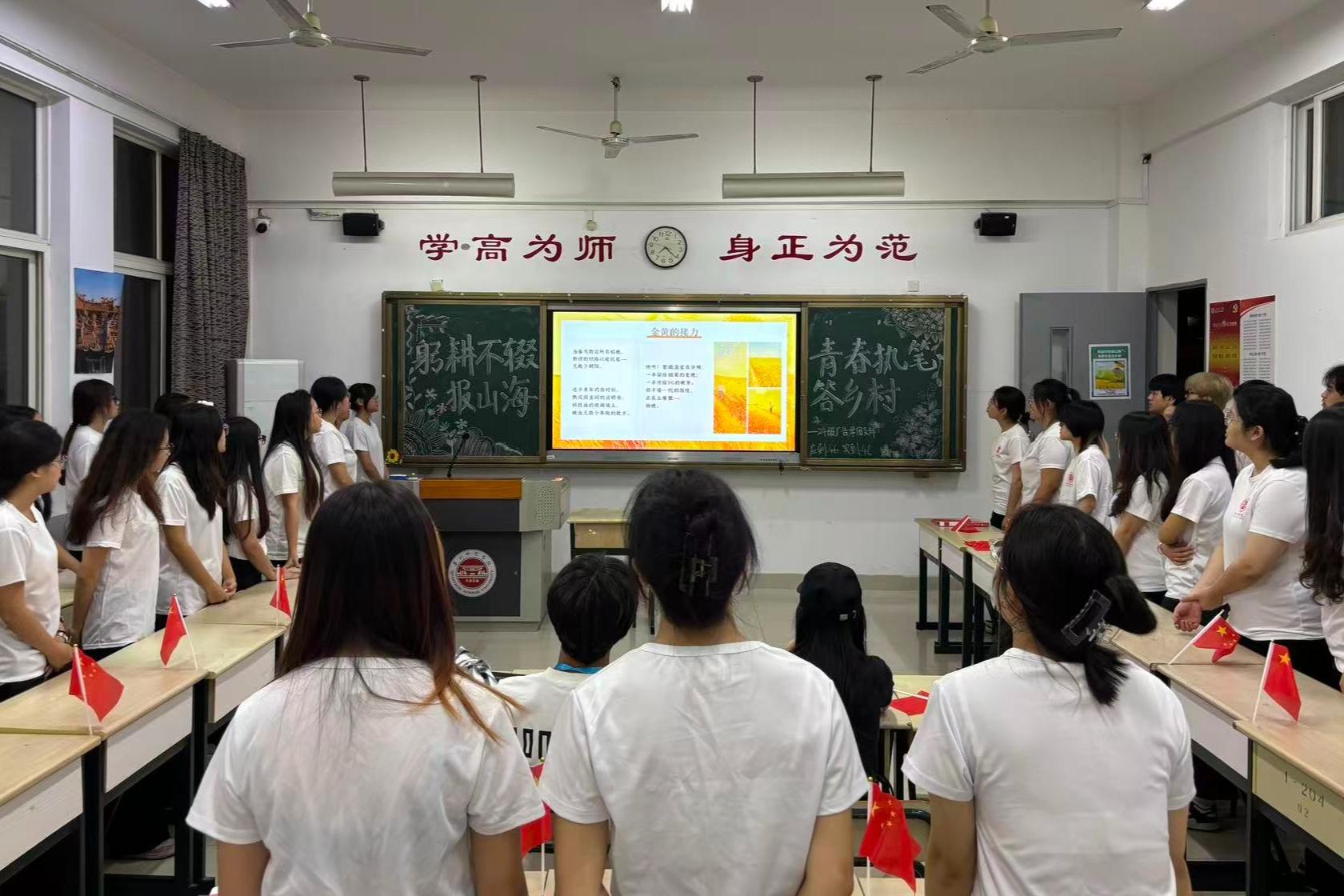 狠狠躁夜夜躁人人爽超碰97香蕉