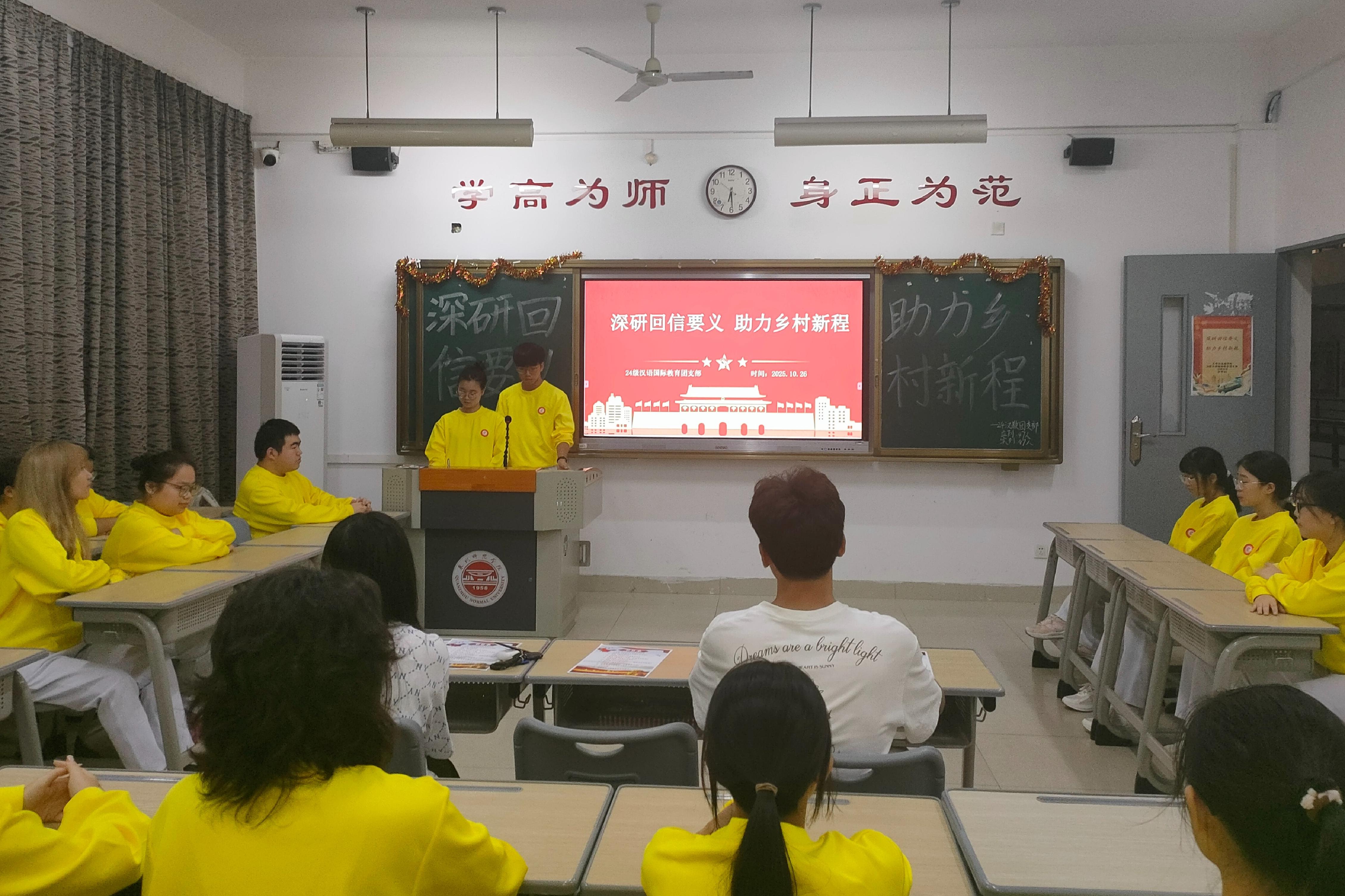 狠狠躁夜夜躁人人爽超碰97香蕉