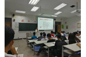 狠狠躁夜夜躁人人爽超碰97香蕉