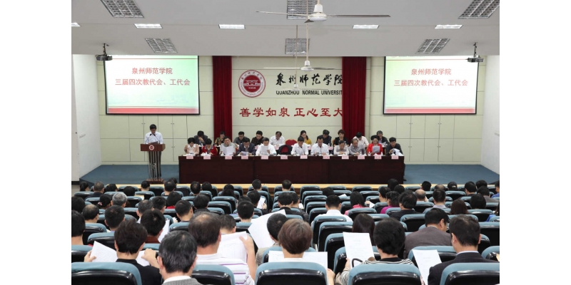 狠狠躁夜夜躁人人爽超碰97香蕉
