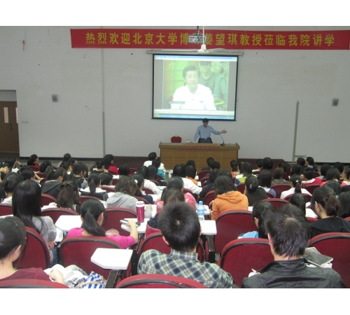 狠狠躁夜夜躁人人爽超碰97香蕉