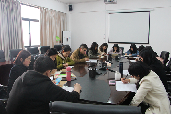 狠狠躁夜夜躁人人爽超碰97香蕉