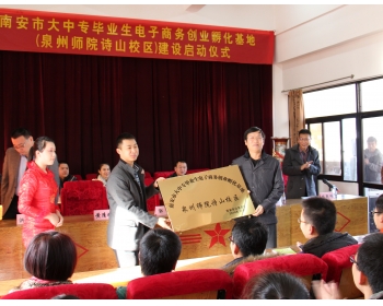 狠狠躁夜夜躁人人爽超碰97香蕉