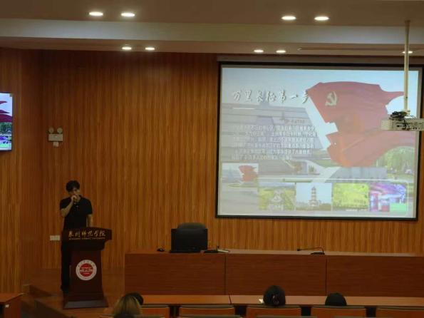 狠狠躁夜夜躁人人爽超碰97香蕉