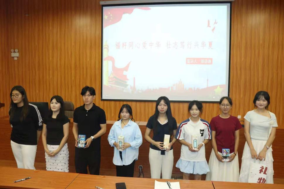 狠狠躁夜夜躁人人爽超碰97香蕉