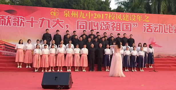 狠狠躁夜夜躁人人爽超碰97香蕉