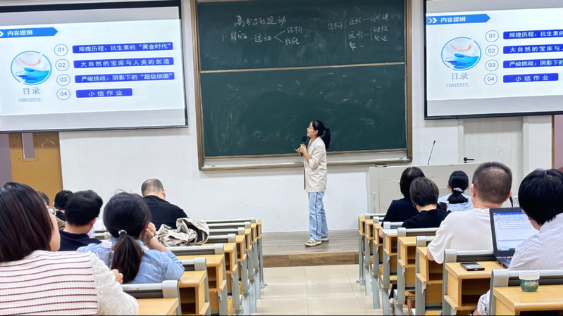 狠狠躁夜夜躁人人爽超碰97香蕉