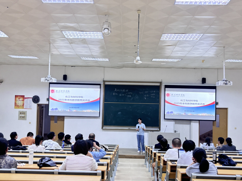 狠狠躁夜夜躁人人爽超碰97香蕉