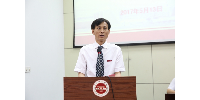 狠狠躁夜夜躁人人爽超碰97香蕉