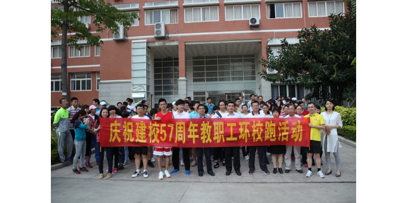 狠狠躁夜夜躁人人爽超碰97香蕉