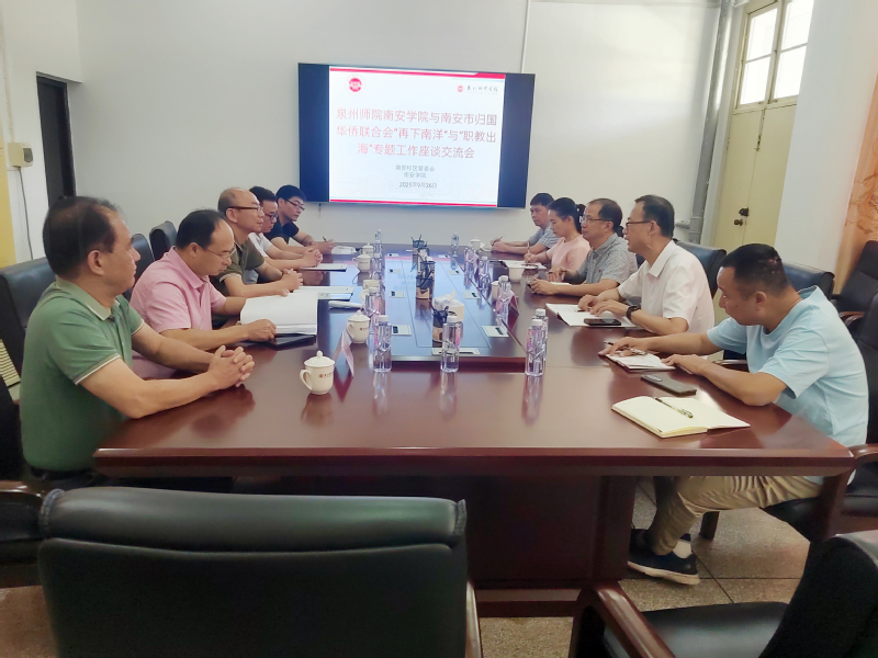 狠狠躁夜夜躁人人爽超碰97香蕉