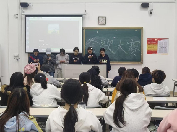 狠狠躁夜夜躁人人爽超碰97香蕉