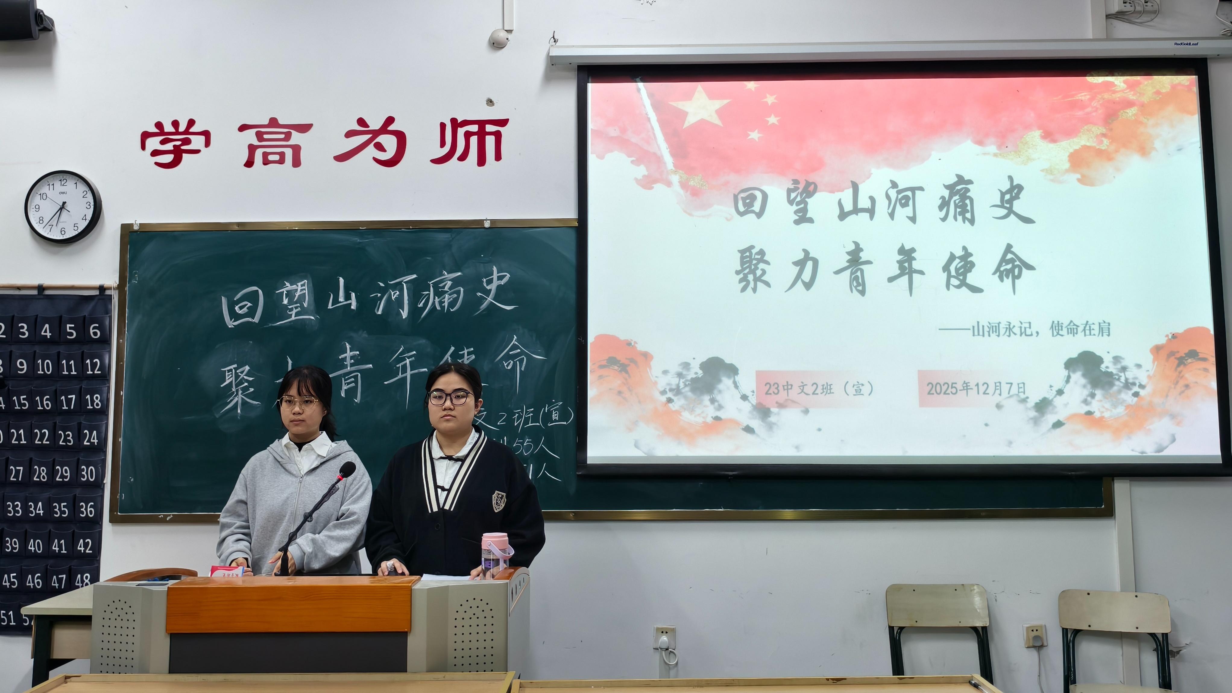 狠狠躁夜夜躁人人爽超碰97香蕉