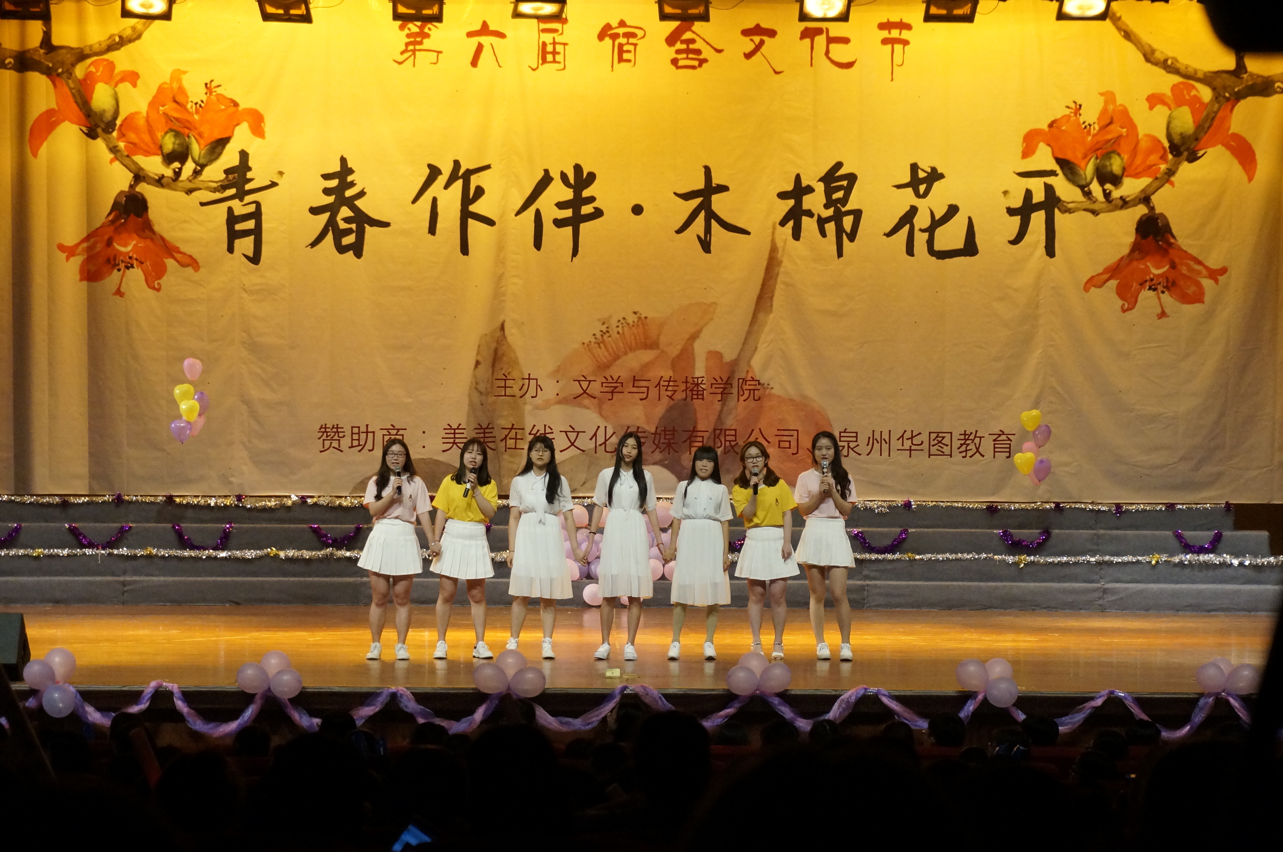 狠狠躁夜夜躁人人爽超碰97香蕉