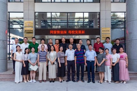 情系母校 共话未来|学院校友座...