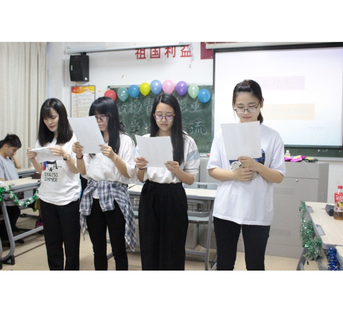 狠狠躁夜夜躁人人爽超碰97香蕉