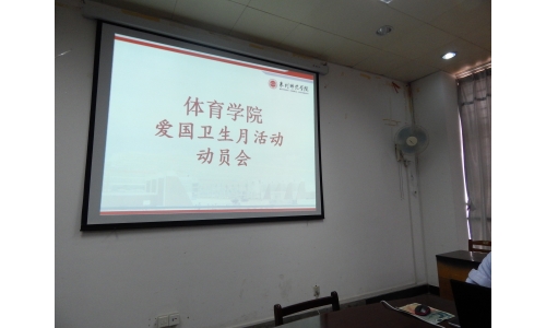 狠狠躁夜夜躁人人爽超碰97香蕉