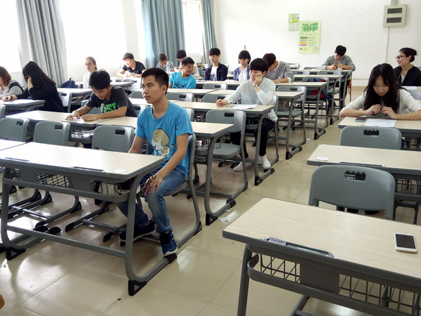 狠狠躁夜夜躁人人爽超碰97香蕉