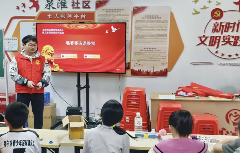 “传承红色基因 润泽童心成长”...
