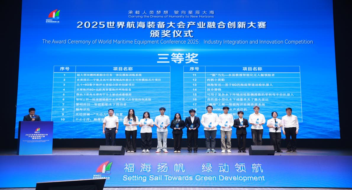 狠狠躁夜夜躁人人爽超碰97香蕉