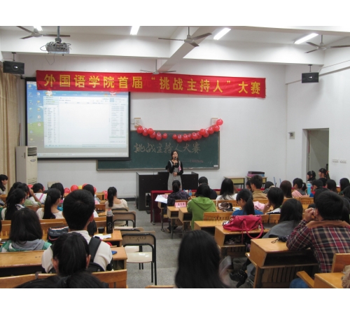 狠狠躁夜夜躁人人爽超碰97香蕉